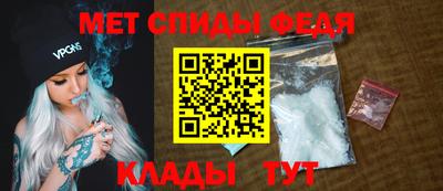 бутик Можга