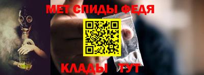 бутик Можга