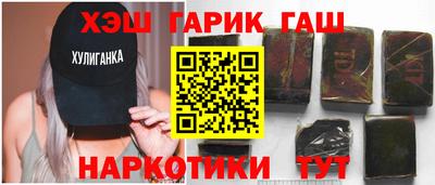 MDMA Можайск