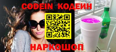 стафф Моздок