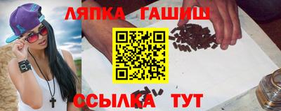 стафф Моздок