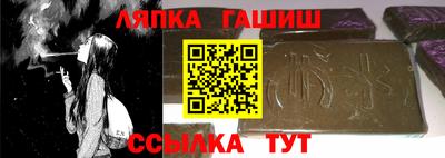 MDMA Можайск
