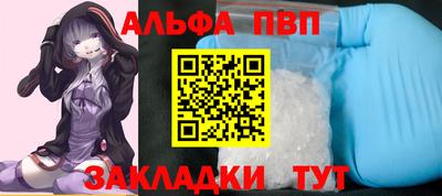 бутик Можга