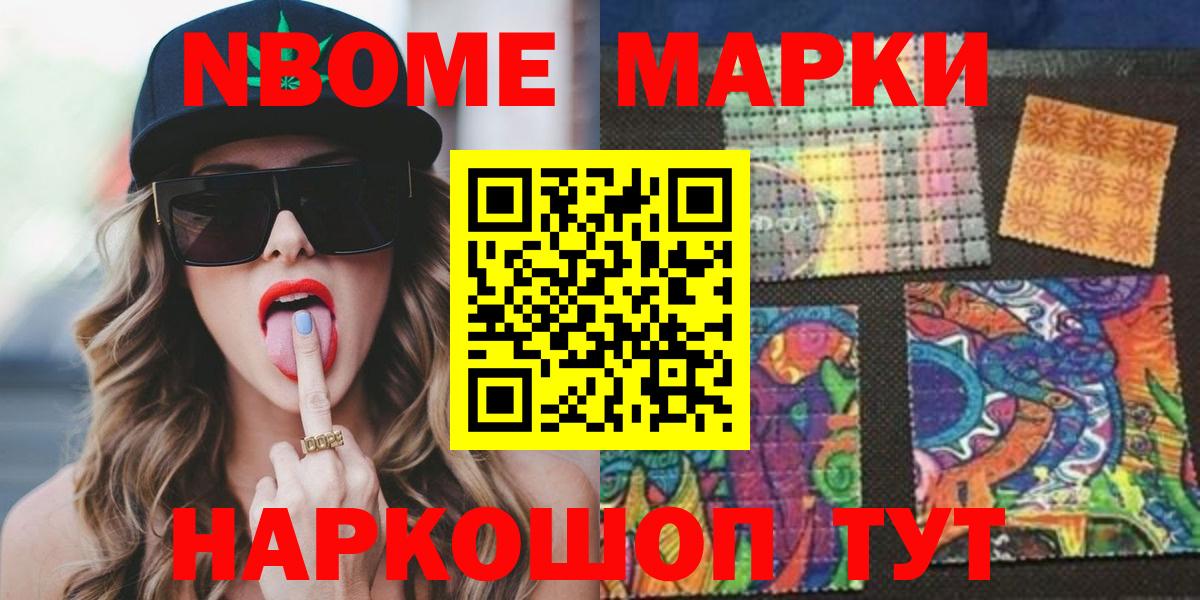 Сегежа  LSD-25 экстази кислота  Лсд 25 экстази ecstasy  Вход с VPN 