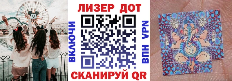 Купить  Сегежа  Марки N-bome 1500мкг 