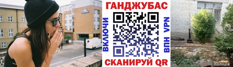 Каннабис AK-47  Купить закладки  Сегежа 
