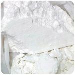 Кокаин Перу  Cocaine Peru VHQ в Сегеже
