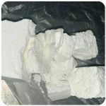 Кокаин Колумбия  Cocaine Colombia  VHQ 99% (fishscale) в Сегеже