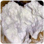 Кокаин Боливия Cocaine Bolivia  VHQ 97,1% в Сегеже