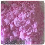 Кокаин Венесуэла  розовый  (Cocaine Venezuela)  VHQ 98.9%  в Сегеже